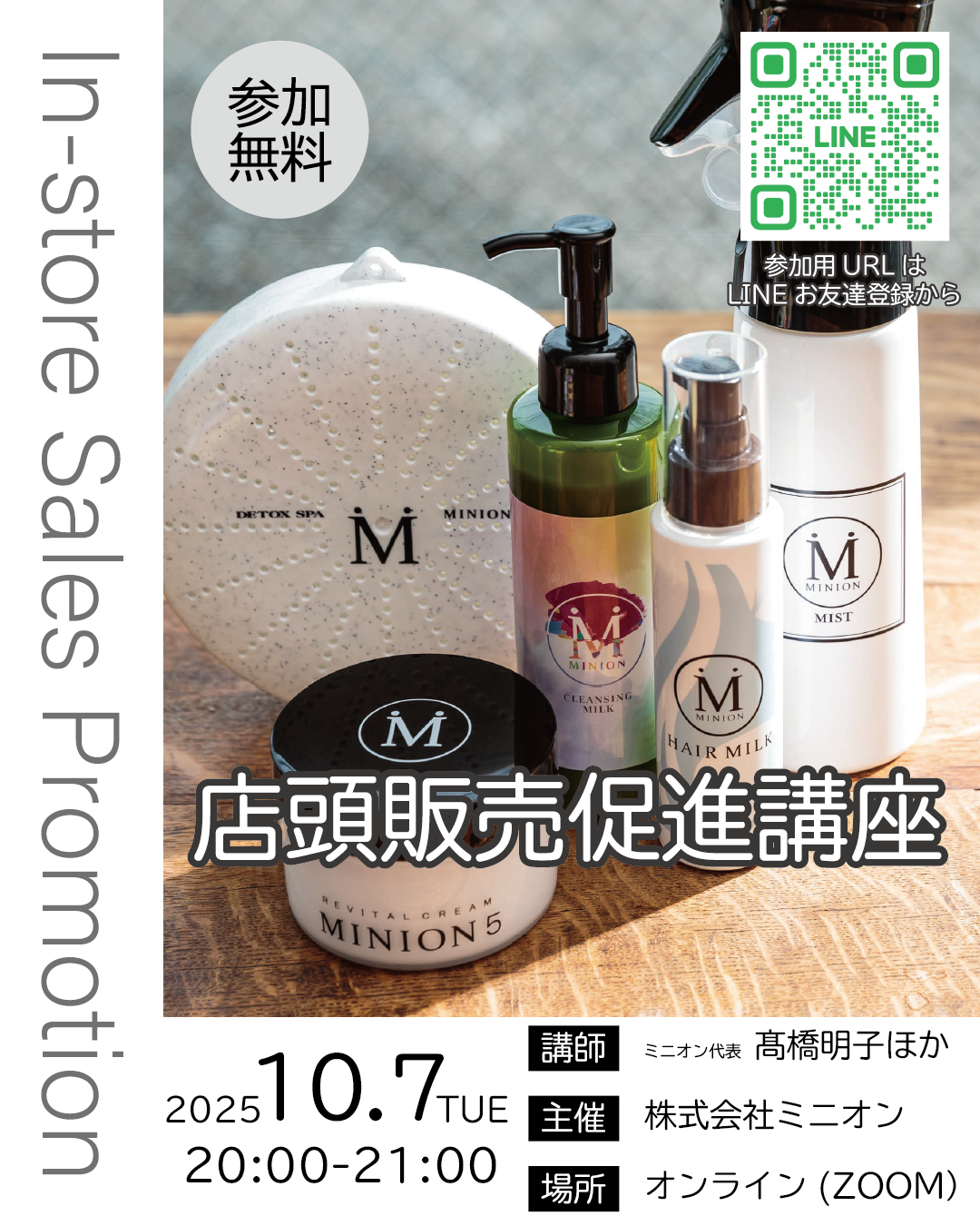 ホルミッククリーム 60g 3個 ホルミシス ホルミッククリーム 60g✖️3個 クリームの通販