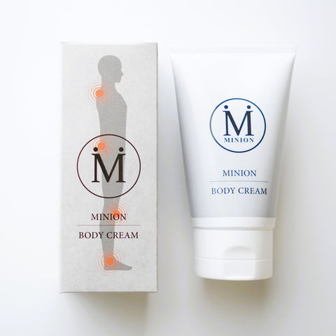 BODY CREAM発売開始